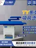 Mesa de Planchado a Vapor Autocebante Operada con Pie con Brazo Giratorio para Uso Doméstico y en Fábricas de Ropa