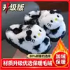 Pantuflas de Algodón para Niños Otoño e Invierno Estilo Nuevo Niñas Dibujos Animados Cálidas de Felpa Niños Pequeños Hogar Niñas Pequeñas Zapatos de Algodón