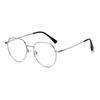 810 Gafas Redondas de Estilo Vintage de Jamie con Filtro de Luz Azul, Mismo Estilo que las Celebridades de Internet, Se Pueden Adaptar con Lentes Graduados