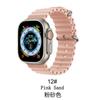 Adecuado para Appleiwatchultra Correa de reloj de silicona con hebilla doble marina Iwatch de 1.ª a 9.ª generación Universal