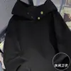 Moletom com capuz e botões de alta qualidade, estilo americano moderno, peso pesado, para homens, outono e inverno, forrado com fleece, espesso, modelagem solta, peça externa estilosa e descolada