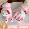 Guantes de Felpa de Gatito Lindos de Cinco Dedos para Mujer en Invierno Forrados de Polar y Engrosados para Mantener el Calor para Ciclismo y Viento Frío Nuevo Estilo 2025