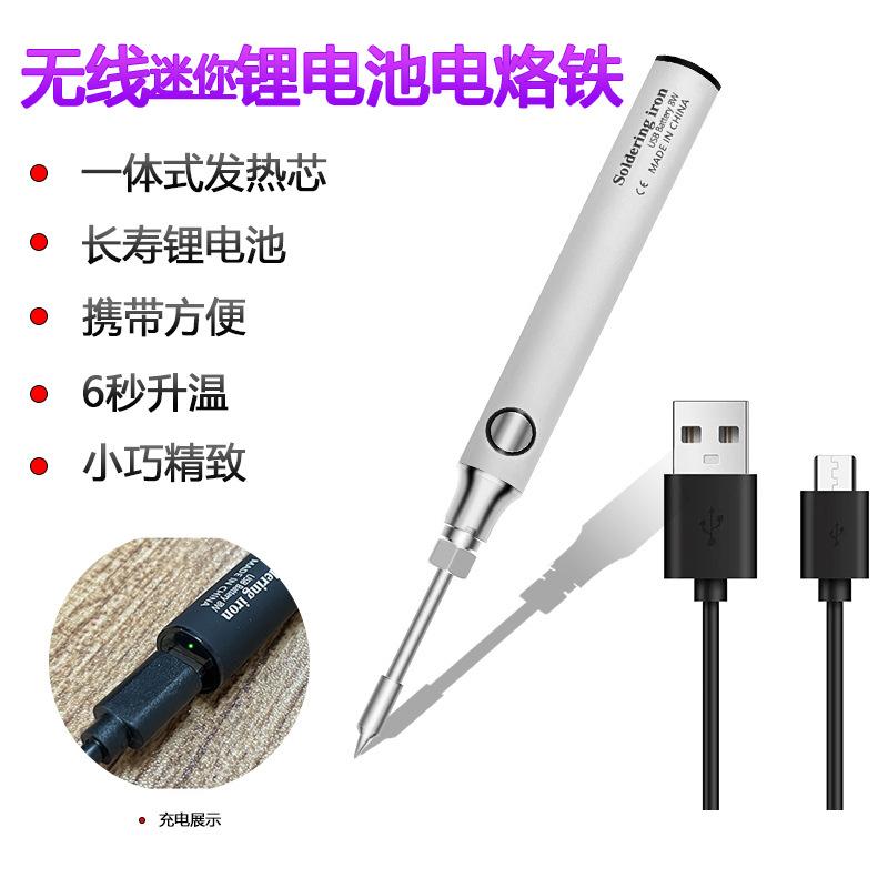 商品主图_1