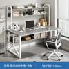 Mesa Mesa de computador de mesa Estante Mesa integrada Quarto simples Mesa de aprendizagem para estudantes Mesa de casa