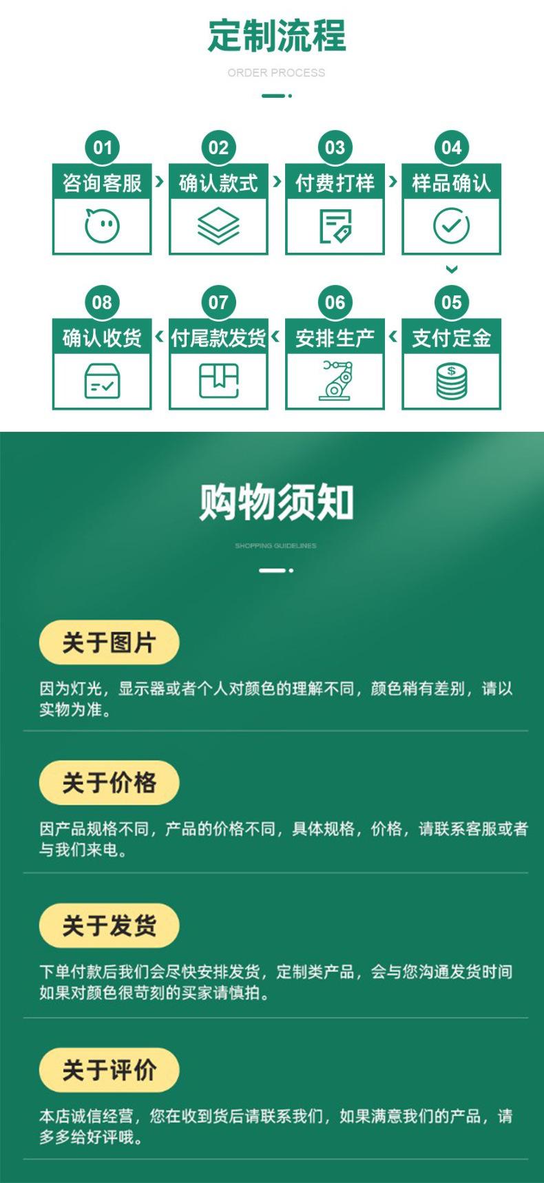 详情_03