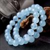 Pulsera Optimizada de Calcedonia Aguamarina productos genuinos Pulsera de Círculo Único Natural de Calcedonia Aguamarina Moda para Parejas Fábrica al por Mayor