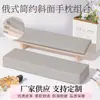Almohada de mano para manicura estilo ruso, Juego de almohadas de mano de madera inclinadas, Almohadilla de doble uso, Almohada de mano para salón de uñas, Venta al por mayor del fabricante