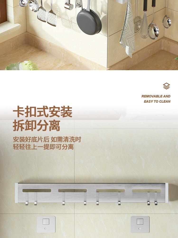 刀架详情页_08.jpg