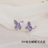 Pendientes de plata 925 con diseño coreano romántico de mariposa morada, flor de diamante y clip para orejas, frescos y dulces, para mujer