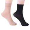 Calcetines Sueltos Cuidadosamente Seleccionados, Medias Gruesas, Calcetines Cortos para Mujer, Anti-Enganche, Negros, Color Carne, Antibacterianos, Desodorantes, Resistentes al Desgaste, Calcetines Cómodos y Transpirables