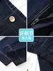 Pantalones rectos de mezclilla sintética azul oscuro para mujer, nueva colección principios de otoño 2026, tiro alto, adelgazantes, casuales, de pierna estrecha y pierna ancha para figuras petite