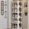 Sapateira Multicamadas para Casa, Entrada, Armazenamento Simples de Sapatos, Armário de Sapatos para Dormitório, Caixa de Sapatos, Sapateira para Cantos Vazios Internos