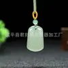 Colgante de Paz de Jade Aventurina Natural, Jade Aventurina Color Agua Clara, Candado de Nube Propicia, Amuleto de Paz, Flor de Peonía, Colgante de Jade Bolsa de la Fortuna