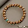 Pulsera de sándalo natural, sándalo Barbie, joyería estilo chino, accesorios para hombre y mujer, rosario, venta al por mayor
