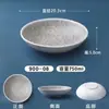 Prato de Melamina para Restaurante de Hot Pot Comercial Prato para Churrasco Imitação de Porcelana Prato Japonês para Acompanhamento de Churrasco Louça Criativa para Carne Sushi