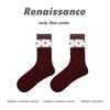Medias de longitud media estilo miu creativo renacentista para mujer Ancora encaje rojo oreja de madera calcetines de canalé lateral