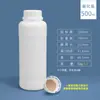 Frasco Dosador de Flúor Frasco Dosador Barril de Flúor Barril Químico Solvente Reagente Frasco Dosador a Vácuo 500/1000ml
