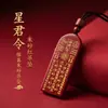 Colgante de Cinabrio con Arena Dorada Púrpura y Estampado Dorado, Collares de Pareja con Temática de Estrellas para el Año de Nacimiento, Regalos de Joyería al por Mayor para Suministro de Vendedores Ambulantes