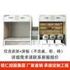 Cama de apartamento para dormitorios pequeños, litera para dormitorios de preparatoria, litera de dos niveles para dos/tres personas para dormitorios de personal