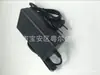 Carregador 9V Huazhi Rong 8210 Baifu S58s60s80 Liandi E330 E530 E520T para Máquina POS
