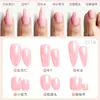 Uñas de los pies puntiagudas largas con forma de almendra, uñas cuadradas de longitud media, uñas redondas cortas, uñas con diseño de rayas nude, uñas postizas de color sólido de alta saturación, uñas a presión