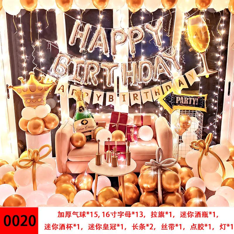 SKU-05-0020(送气筒胶点)