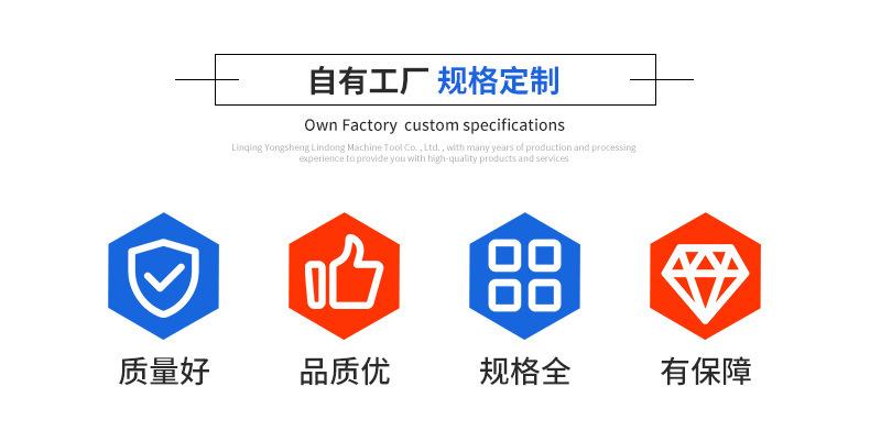 详情_02.jpg