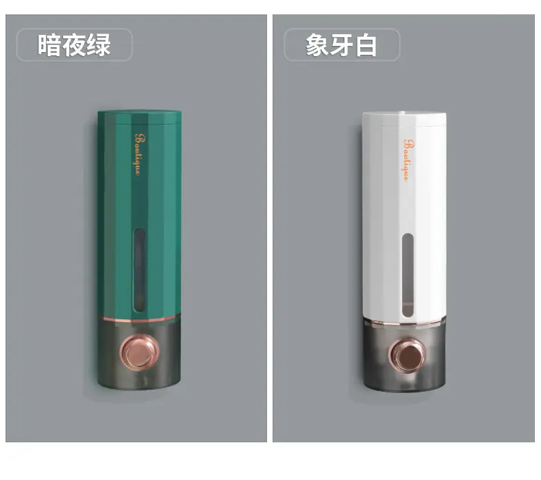 皂液器_13.jpg
