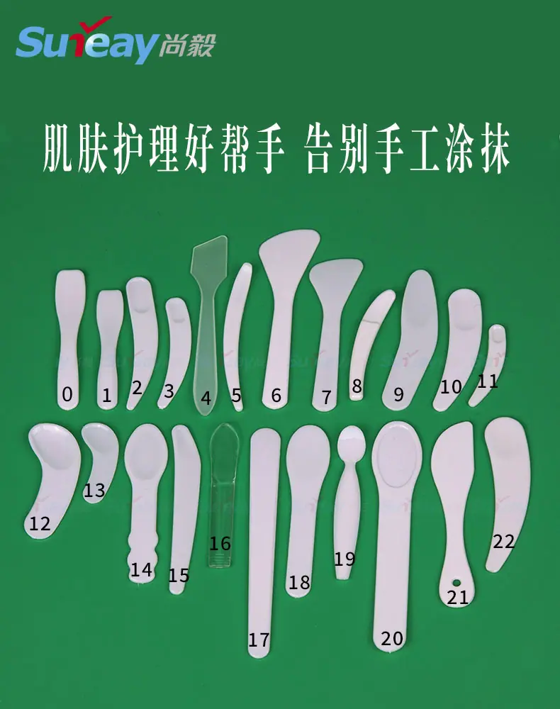 尚毅膜棒0-22-sun 00466-7902.jpg