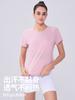 Camisetas Deportivas de Malla de Manga Corta Versátiles Adelgazantes para Primavera y Verano, Camisetas Casuales para Mujer, Transpirables, para Fitness, Deportes al Aire Libre, Ropa de Yoga
