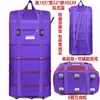 Bolsa de Envio para Aviação Grande Capacidade Bolsa de Viagem Bolsa de Bagagem Dobrável para Mulheres Bolsa de Viagem para Mudança com Rodas