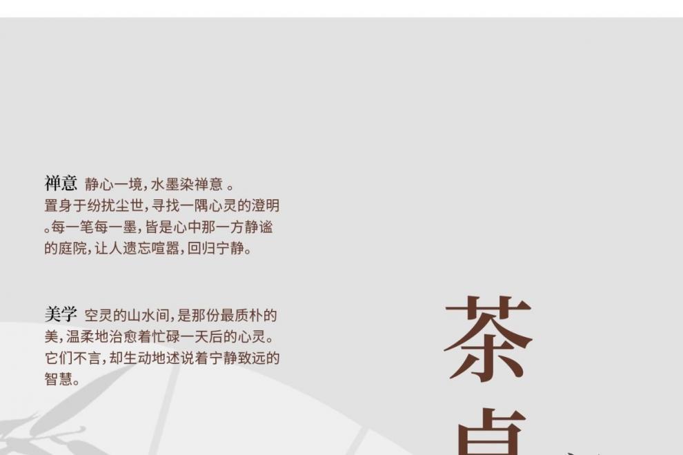 /O1CN01JP2bfd1rXdFiikM4n_!!2219600155641-0-cib.jpg