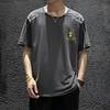 Camiseta masculina de verão, estampada, de secagem rápida, de manga curta, respirável, fina, casual, com sensação de frescor, meia manga, solta, esportiva, gola redonda