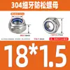 Acero inoxidable 304 nylon autoblocante tuerca de bloqueo anti-aflojamiento 316 tapa de tuerca anti-aflojamiento M3M4M5M6M8M10