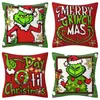 Funda de almohada ambiente de vacaciones de Navidad artículos para el hogar cojín de sofá de sala de estar cojín lumbar decoración navideña almohada venta al por mayor