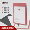 Bolsa para Documentos Bolsa para Documentos de Papel Kraft Bolsa para Documentos A4 Espessa Grande Capacidade Bolsa para Dados de Prontuário Médico Bolsa de Armazenamento Logotipo Personalizado