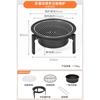 Set de Cocina para Preparar Té Babbidge para Hogar Estufa de Carbón de Interior Estufa de Barbacoa Exterior Lata para Tostar Té con Leche