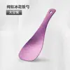 Cuchara para Arroz de Titanio Puro de Alta Calidad con Diseño de Flor de Hielo, Engrosada, Anti-quemaduras, Antibacteriana, Antimoho, Set de Vajilla para Cocina y Hogar, Resistente a Altas Temperaturas