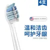 HX6014 Compatível com Cabeça de Escova de Dentes Elétrica Philips HX3/6/9 Adultos Crianças Limpeza de Placa Bacteriana Cabeça de Reposição