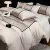 2026 Novo Jogo de Cama de Seda Gelo Grande com Relevo, Lençol de Cama, Lençol com Elástico, Conjunto de Cama de Quatro Peças