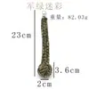 Llavero de Bola de Paracord para Defensa Personal al Aire Libre, Hebilla Trenzada de Siete Hilos Hecha a Mano, Bola de Acero para Llaves, Boxeo de Mono para Defensa Personal