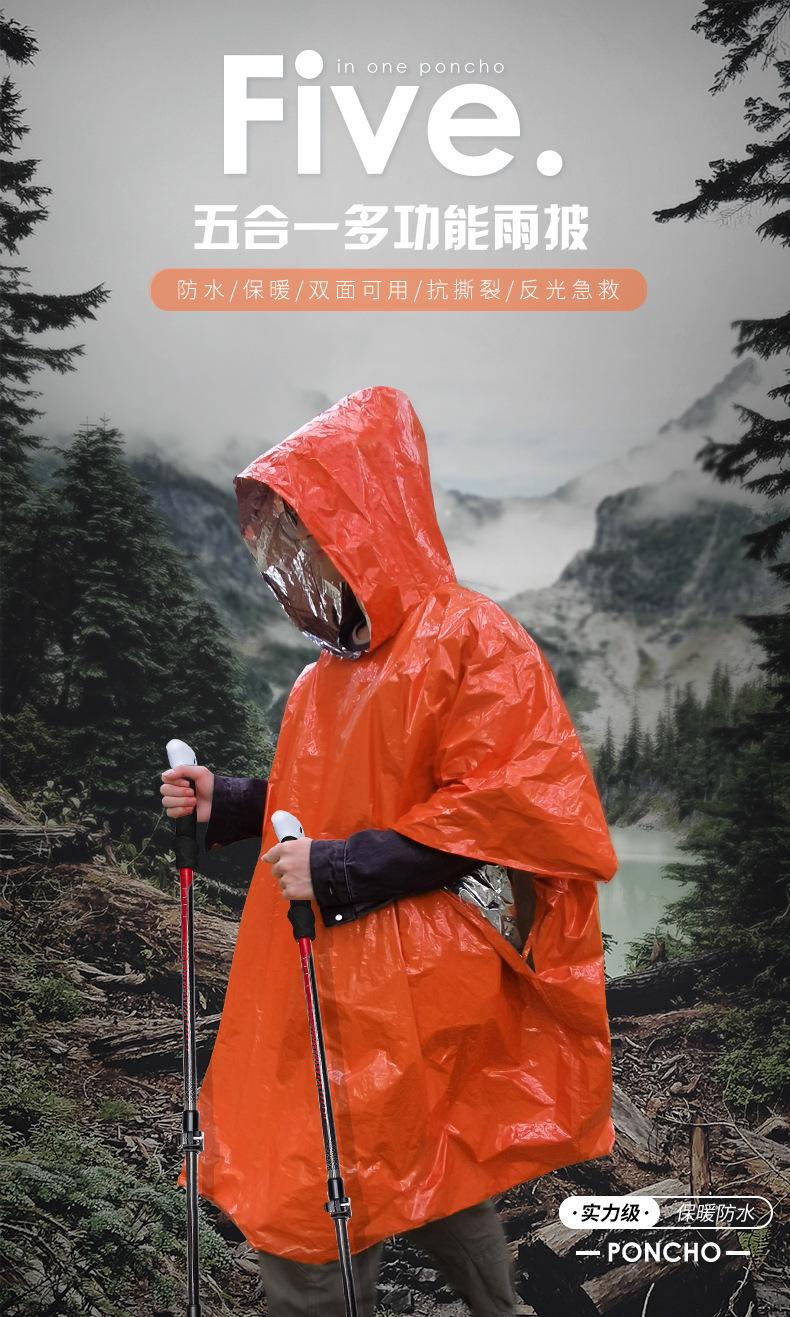 详情图_11.jpg