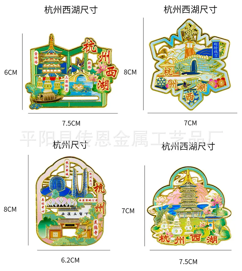 详情加尺寸.jpg
