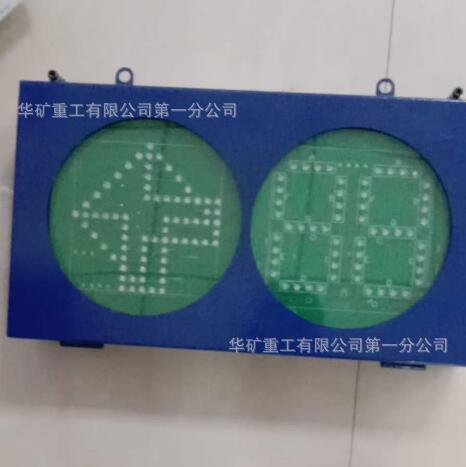 新2