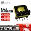 EE28 transformador de alta frecuencia al por mayor transformador electrónico esqueleto PIN carga rápida transformador de potencia fabricantes suministro directo