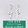 Plata Esterlina 925 Serpiente Zodiacal Serpiente Chica Colgante Año Serpiente Cadena Clavícula Joyería Fina para Mujer Accesorios de Plata DIY