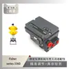 Posicionador de válvula serie 3360 de Fisher emparejado con bola de alta frecuencia R400 de Chuanyi Instrumentation
