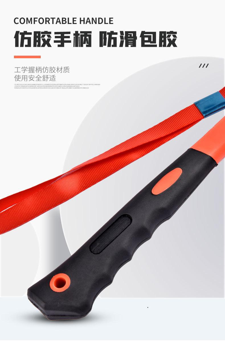 详情图_5.jpg