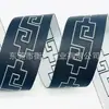 Cinta Jacquard de Nylon Imitación Brillante Personalizada de 1-10 cm de Ancho, 1 mm de Espesor para Cinturones, Bolsas, Zapatos, Sombreros y Cordones para Teléfonos