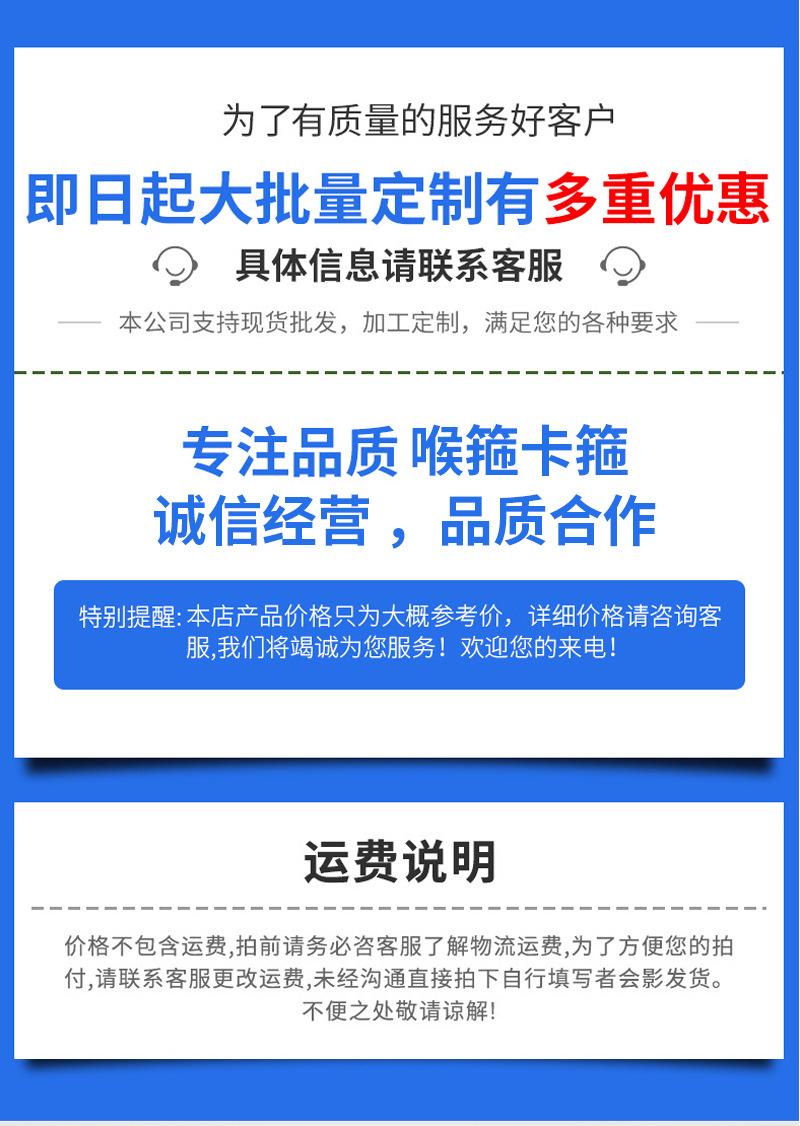 详情页_02.jpg